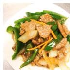 Best 青椒牛 Pepper Steak with Onion in Portland, CT