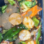 Best 鱼香干贝 Fresh Scallop with Garlic Sauce in Portland, CT