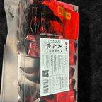 Best 茶包 Tea Bag ( 1 ) in Portland, CT