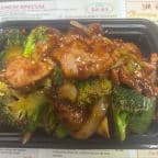 Best 鱼香牛 Beef with Garlic Sauce in Portland, CT