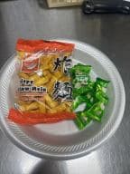 Best Guava Candy ( 12 ) in Portland, CT